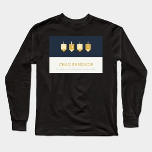 Chag Sameach Hanukkah Card Long Sleeve T-Shirt